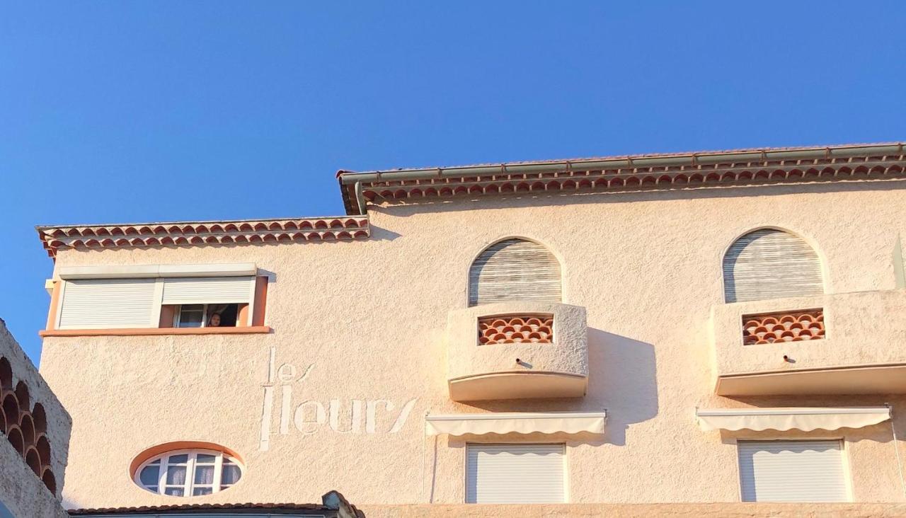 Bandol: Elegant Et Cosy 2 Pieces, Proche Ville Et Plage Εξωτερικό φωτογραφία